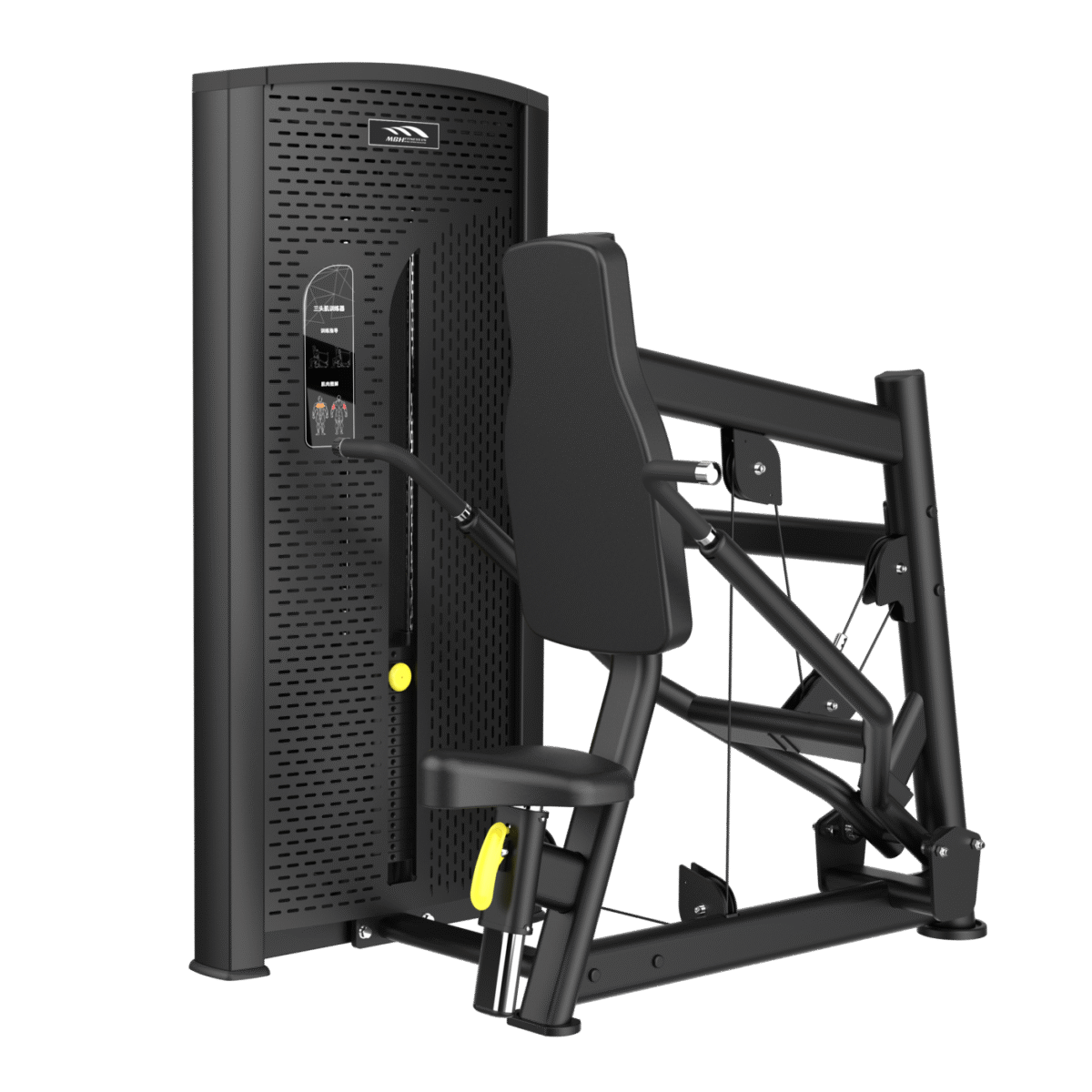 Seated Tricep Press